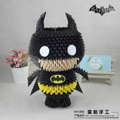 Yi Yun creative entry exhibition homework graduation design Batman three-dimensional manual triangle insert origami material package