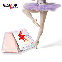 Foreign trade export ballet (dance)childrens pantyhose)high stretch dance socks-brand Hong Kong Samsung socks