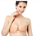 Ou Fanlu Invisible Bra Stick Đồ lót quây Silicone Làm dày Lượm Gậy Sữa Bơi Áo ngực Vô hình ao lot hoc sinh Now Bras