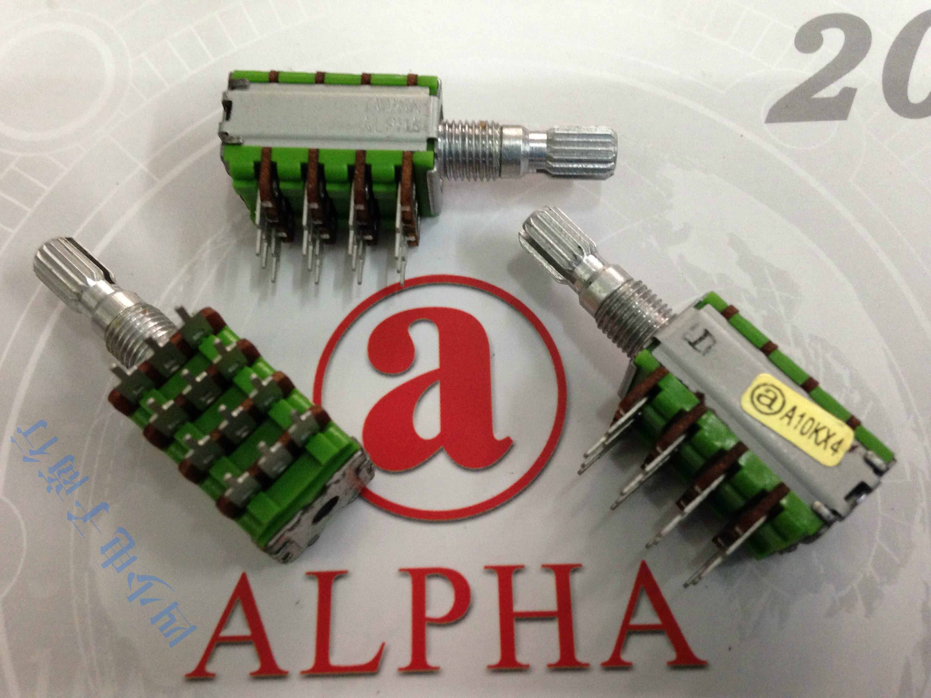 Innovative PCWORK 4 1 soundworks FPS1000 speaker original ALPHA