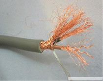 American Monster M series subwoofer signal line 850SW one meter 35 yuan signal line subwoofer audio scatter