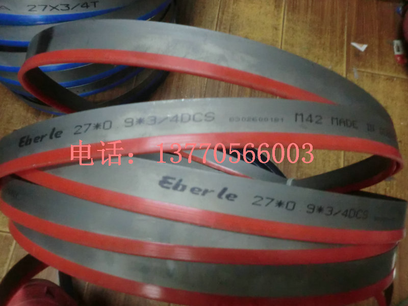 German Ebel M42 bimetallic band saw blade band sawing machine saw blade 3505 coarse teeth 3200 fine teeth