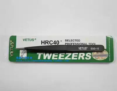 VETUS Vitters tweezers ESD-12 pointed anti-static tweezers Swiss technical hardness 40 Austria