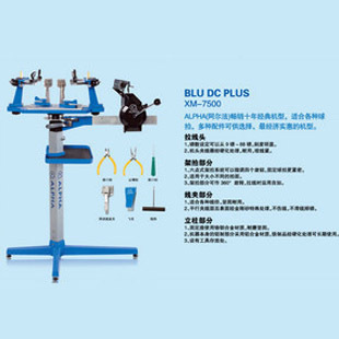  Alpha ALPHA upright manual badminton tennis racket wire threading machine practical type