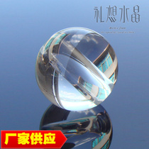 Crystal punch ball 30-100mm transparent crystal punch ball Crystal loose beads KTV hotel decoration supplies