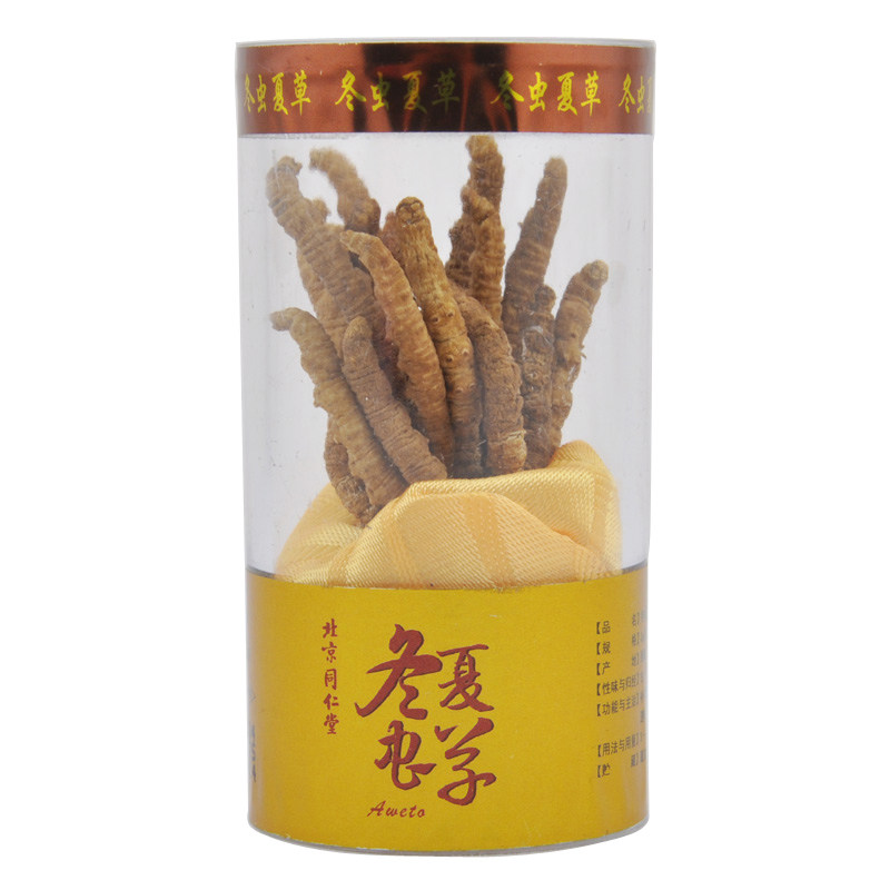 北京同仁堂 冬虫夏草 3g/瓶 包邮H