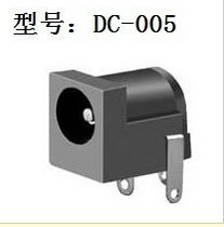 DC005 5 5*2 1 DC power socket