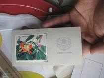 Collection Collection Package Royal Crown Store T111M Mulan Small Zhang New All Products*