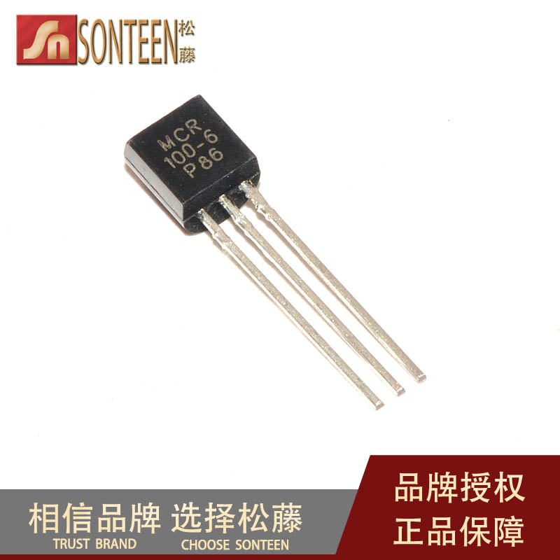 Songteng) MCR100-6 TO92 0 8A 400V unidirectional semiconductor control rectifier(100)