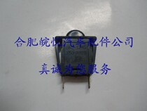 Jianghuai Tongyue RS and Yue RS glove box light switch glove box light switch original factory