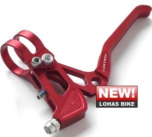 Ultimate lightweight Mr Control Aluminum ALLOY CNC hollow V-brake brake handle 60g mountain bike