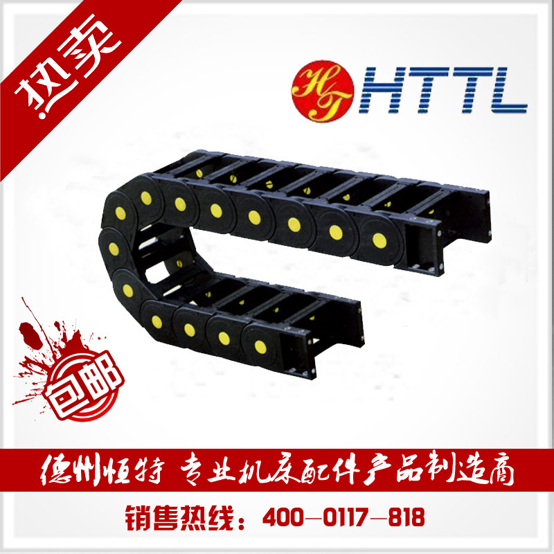 Direct sales 80 * 125175 tank chain engraving machine engineering nylon plastic drag chain