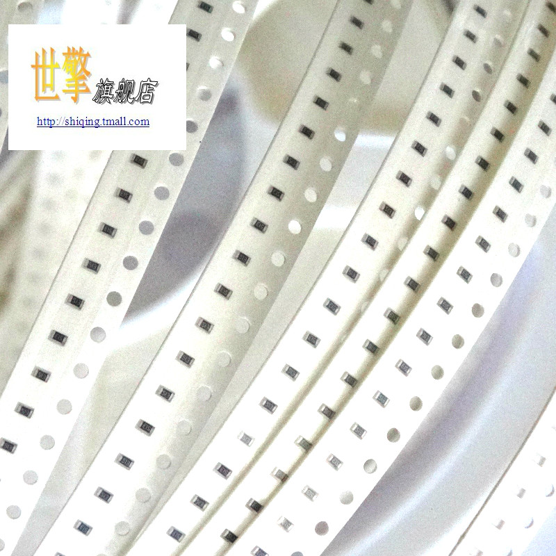 (Shiqing)SMD magnetic beads 0603 2000R 2K ferrite beads 100=6 yuan