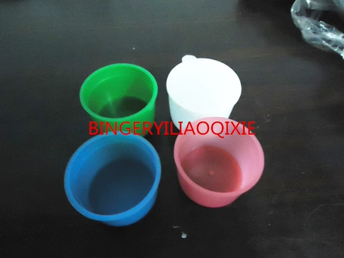 Используйте одно -временную чашку для лечения Трехноколорной чашки для лечения Четырех -корровой чашки для лечения пластиковой винной стакан с лечением с крышкой