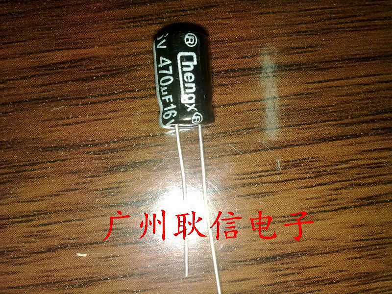 Aluminum electrolytic capacitor 16v470uf 470uf16v CHENGX card 8 * 12 pack price