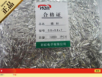 Square brass electronic pins 0 8X0 8X8 (pack of 10000 pieces) can be customized to various specifications