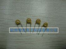 Quality straight insertion self-restoring fuse TR250-080 straight inserts