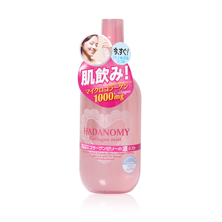 日本SANA/莎娜 肌饮胶原浓润保湿喷雾250ml  保湿锁水 弹力