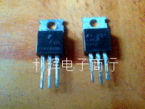  Original disassembled field effect transistor IRF840 IRF840A IRF840B