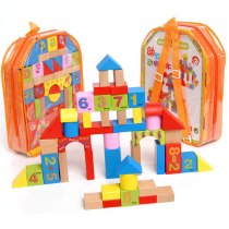 Clearance sale-Wooden building blocks childrens educational toys Backpack way 1-2-3-4-56 years old Beech 0 8