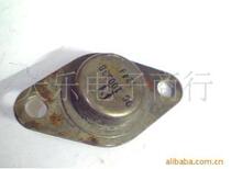 jin feng transistor DC10033