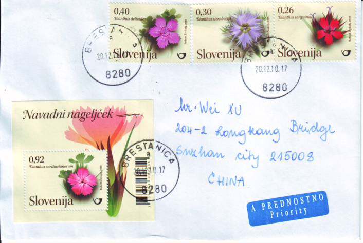 Slovenia 2010 flowers 3 Full M Real send seal 1