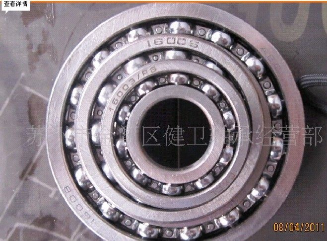 Promotion ultra-thin Zhejiang Cixi Deep Groove Ball Zero Class Bearings 16011 16011 16012 16013 16014 16015