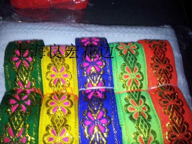 Ethnic Lace National Wind Featured Clothing Accessories Webbing Clothing Accessories DIYcos Accessories