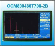 Jinpeng 7 inch TFT LCD color screen SPI serial port with TP Low cost true color can be equipped with TP