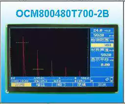 Jinpeng 7 inch TFT LCD color screen SPI serial port with TP Low cost true color can be equipped with TP