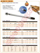  Japan RUBICON Robin Hood R64-2C Torque wrench 1 2‘Square head 47-332Nm
