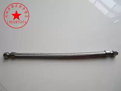 304 Stainless steel metal hose High pressure tubing High pressure trachea bellows M20times 1 5 inner wire flat head