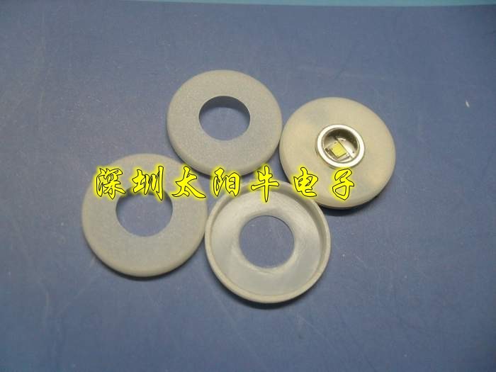 Flashlight accessories Insulation plastic gasket CREE Q5 positioning piece can be insulated and positioned 16MM