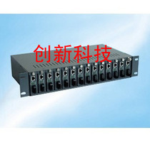 14-slot fiber optic transceiver rack dual power supply 14-Port transceiver rack 19-inch 2U rack