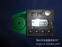 Our shop supplies measuring tools accessories Hongfeng Shaanxi Dayang electronic double column height ruler electronic chip