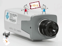 Diamond eye kke color standard CCD camera single drive 1 3 SONY movement practical