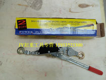 Double hook tensioner electric tensioner wire rope tensioner 1T wire tightener 1T wire tensioner