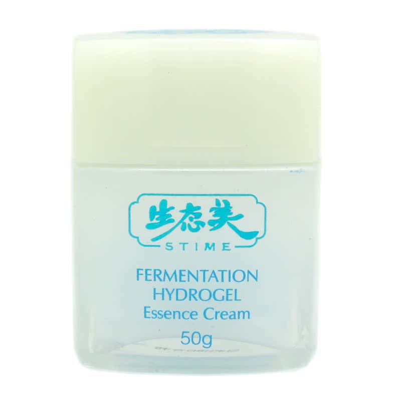 STIME/生态美发酵水凝动感补水精华霜 50g 补水滋润滋养紧致