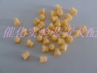 进样垫 T型进样垫 大小头进样垫 气相色谱 配件 气路 实验室