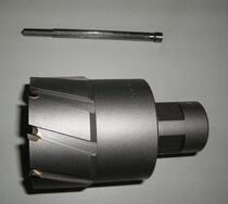 Unica magnetic base drill bit Magnetic drill bit Hollow drill bit 12-20*35