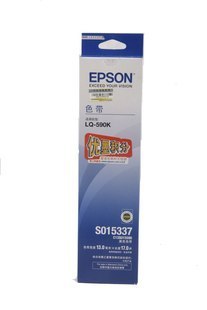 Epson Original Dress LQ-590K Ribbon Rack Epson S015337 LQ-590K Ribbon