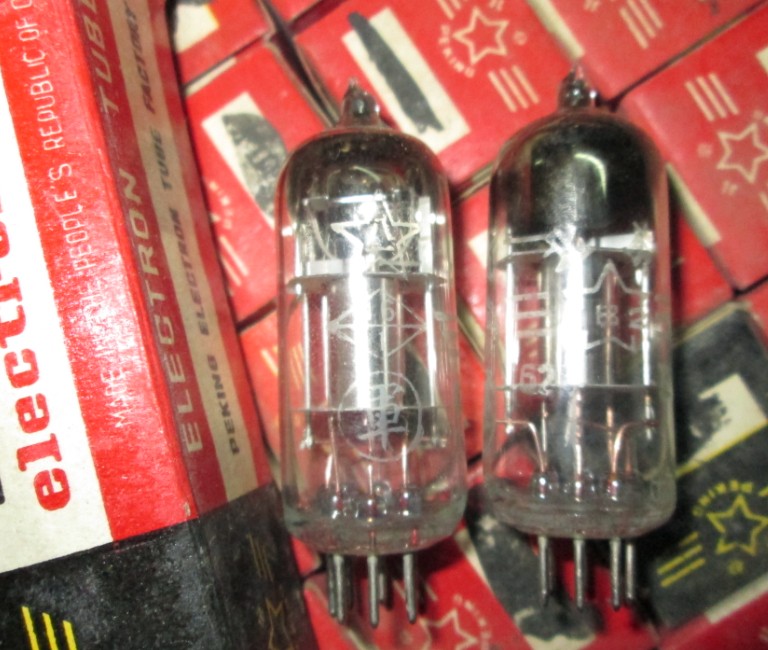 1B2 vacuum tube with 81 (1A2 1A2 1K2 1K2 2P2 3A4 3A4 vacuum tube)
