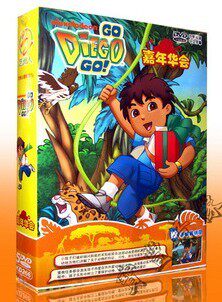 爱探险的朵拉之迪亚哥 嘉年华会 5DVD 中英双语 21-30集 送拼图