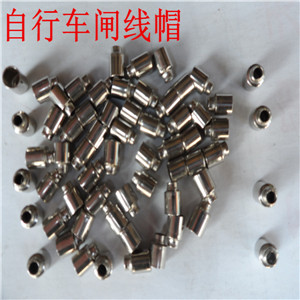 Bicycle brake cap brake line outer rubber shell cap brake wire cap brake line cap