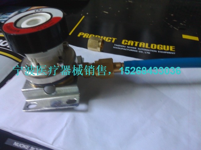 British standard gas terminal, British gas terminal socket, British plastic hose quick connection terminal