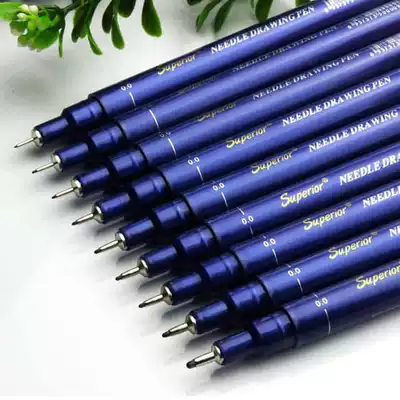 Xiupu needle pen) drawing pen) hook pen Stroke pen Germany imported nib