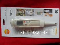 Germany testo testo 106 waterproof thermometer Plug-in thermometer probe protective cap and battery
