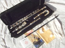 Professional performance grade 16-hole silver-plated closed-hole bent tube advanced flute instrument factory direct sale