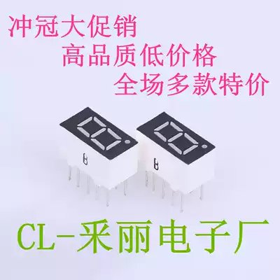 0 36 inch one-position glow tube 3161 glow tube 1-position glow tube Blue 0 36 inch 1-position glow tube