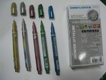  Lion Metal Color Kiwi Pen 610 1mm RoHS SGS Halogen Environmental Report
